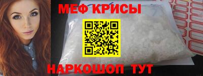 герыч Рязань