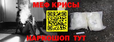 мдпв Пугачёв