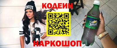 хмурый Рыбинск