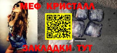 хмурый Рыбинск