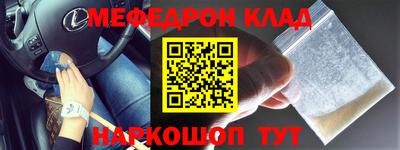 мдпв Пугачёв
