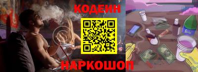 герыч Рязань