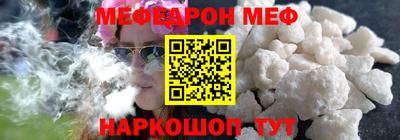 герыч Рязань