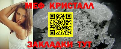 герыч Рязань