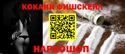 тгк Рузаевка