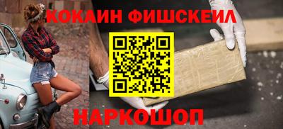 хмурый Рыбинск
