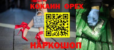 герыч Рязань