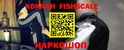 хмурый Рыбинск