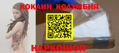 хмурый Рыбинск