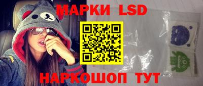 хмурый Рыбинск