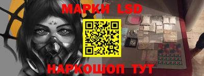 герыч Рязань