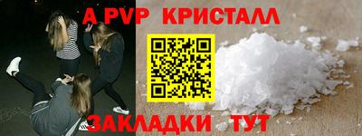 хмурый Рыбинск