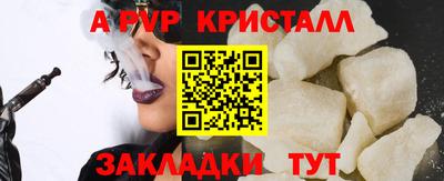 герыч Рязань