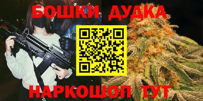 меф VHQ Пыть-Ях
