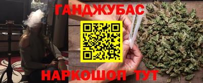 PSILOCYBIN Пушкино