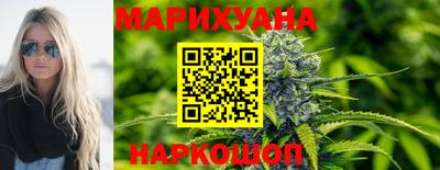 меф VHQ Пыть-Ях