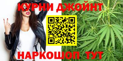 меф VHQ Пыть-Ях