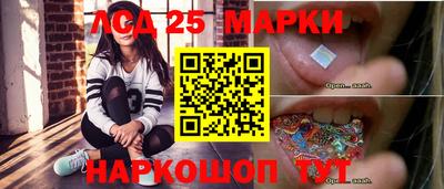 меф VHQ Пыть-Ях