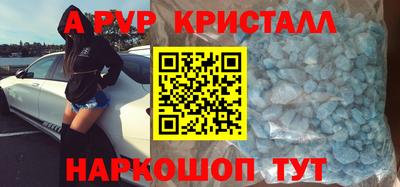 герыч Рязань