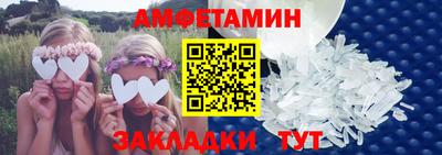PSILOCYBIN Пушкино
