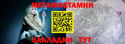 хмурый Рыбинск