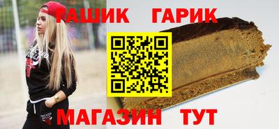 мдпв Пугачёв