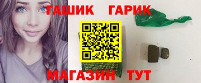 PSILOCYBIN Пушкино