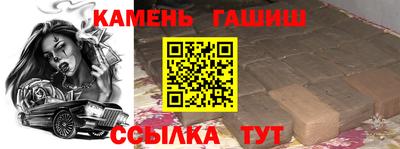 PSILOCYBIN Пушкино