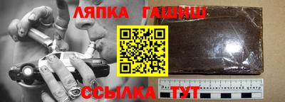 хмурый Рыбинск