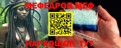 хмурый Рыбинск