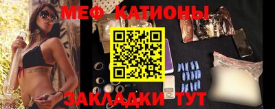 хмурый Рыбинск