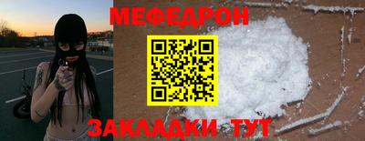 мдпв Пугачёв