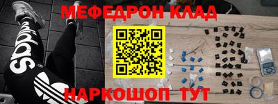 герыч Рязань