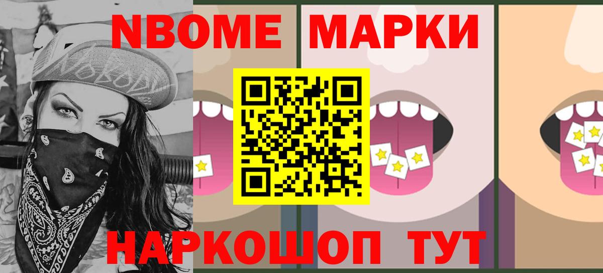 ЛСД экстази кислота  Вход с VPN  Похвистнево  Лсд 25 экстази кислота 